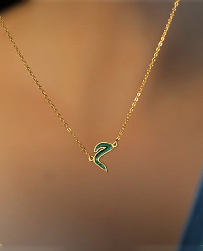 سلسال نسائي حرف