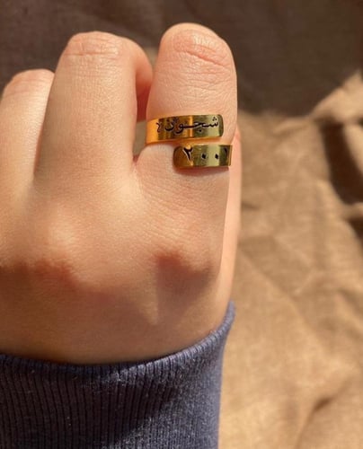 خاتم بالاسم والتاريخ من شغف