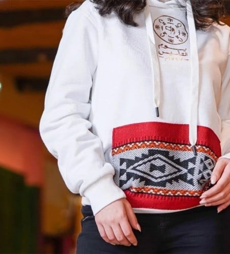 هودي يوم التأسيس