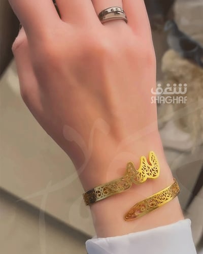 اسوارة الهبة الجديدة