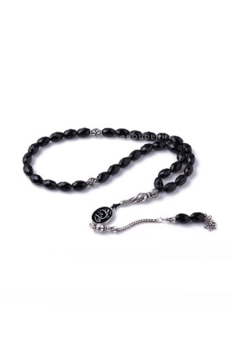 سبحة ملكي بالاسم