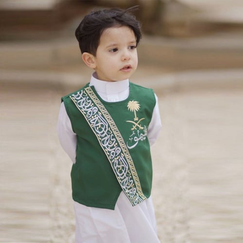 سديري اليوم الوطني