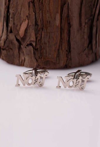 كبك بتصميم عصري