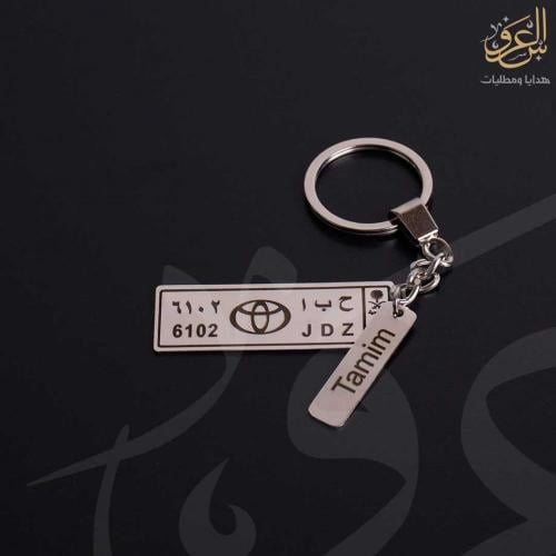 ميدالية لوحة سيارة شعار تويوتا بالاسم