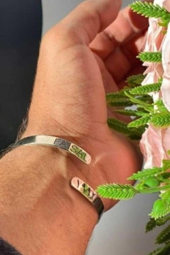 أسوارة الذكريات الجميلة - بالاسم و التاريخ