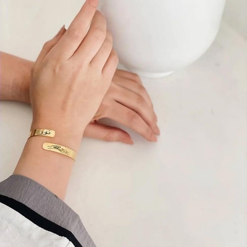 أسوارة الذكريات الجميلة - بالاسم و التاريخ