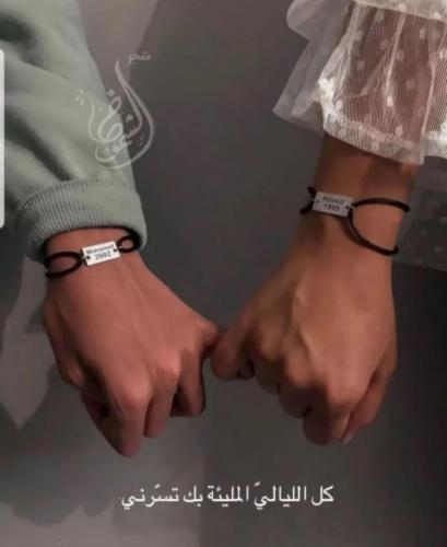 اسواره بالاسم والتاريخ
