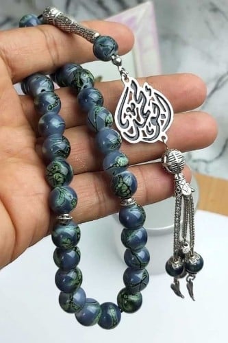 سبحة مبطن عقيق برازيلي اصلي