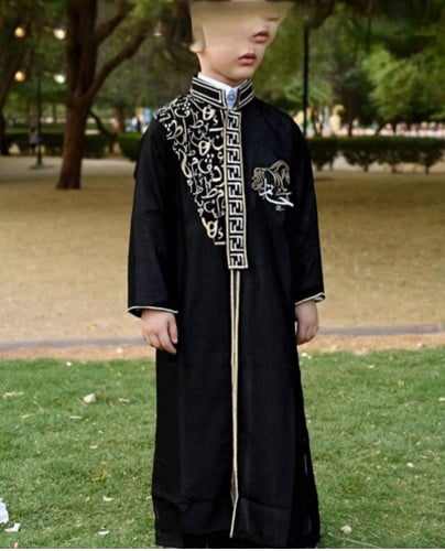 دقلة اطفال بالاسم