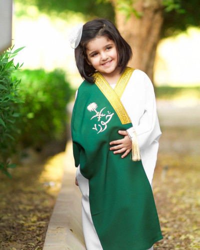 بشت اليوم الوطني الملكي بالاسم