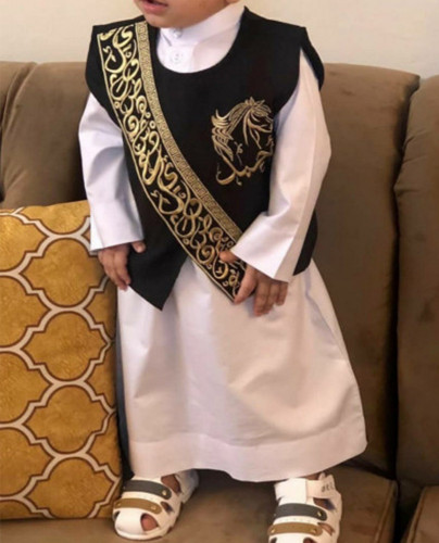 سديري للعيد أطفال بالاسم للعيد