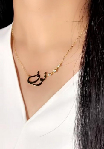 سلسال نسائي بالاسم مع حبات الزركون الفاخرة