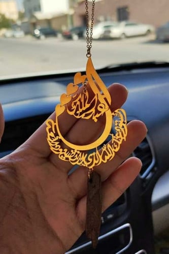 تعليقة عود للسيارة