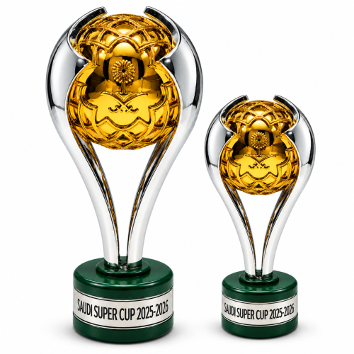 كأس السوبر السعودي | Saudi Super Cup Trophy