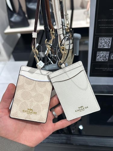 تنسيق اي دي هولدر من كوتش