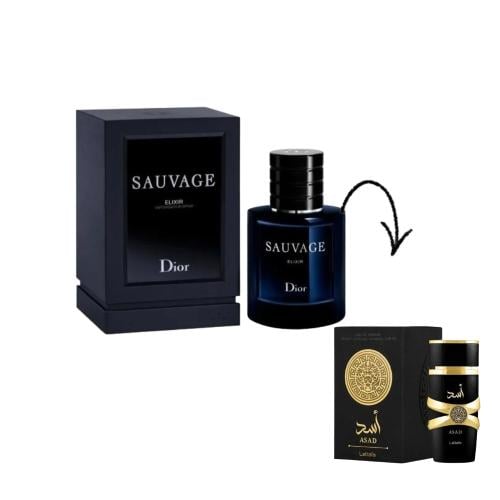 لطافة اسد او دو برفيوم 100مل