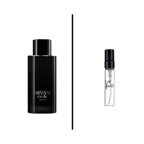 عينة عطر جورجيو ارماني كود بارفيوم 2مل