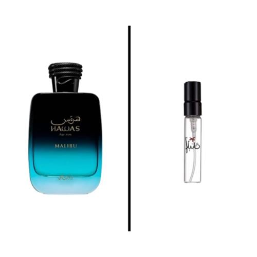 عينة عطر رصاصي هوس ماليبو او دو برفيوم