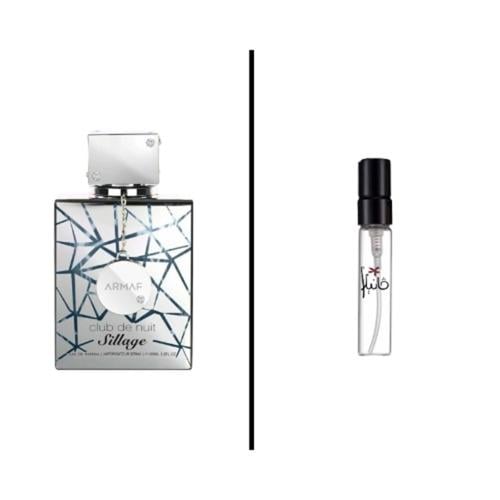 عينة عطر ارماف كلوب دي نوي سيلاج او دو برفيوم