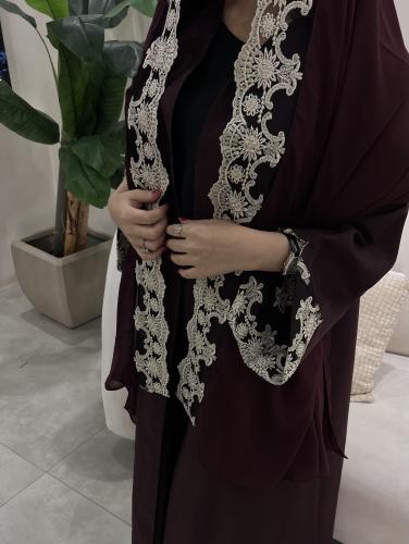 الزاهية