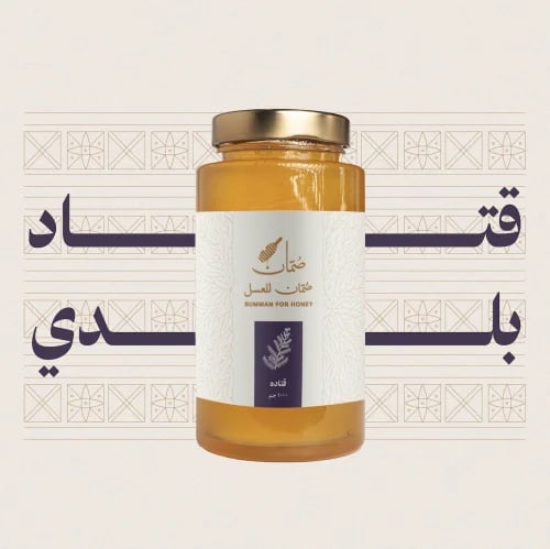 عسل القتاده