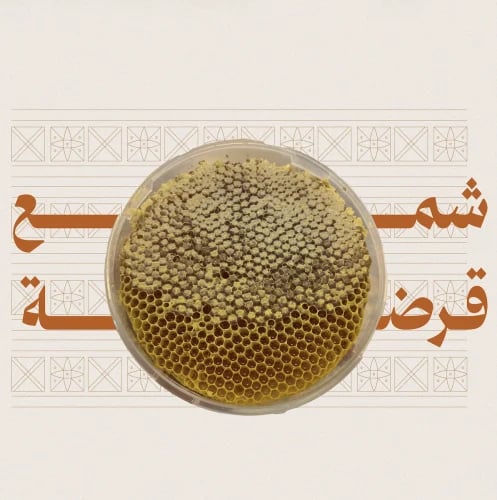 شمع قرض