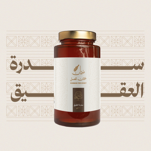 عسل سدر العقيق الباحة
