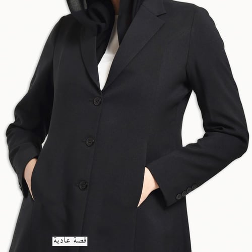 AB0001 – عباية بليزر كلاسيك
