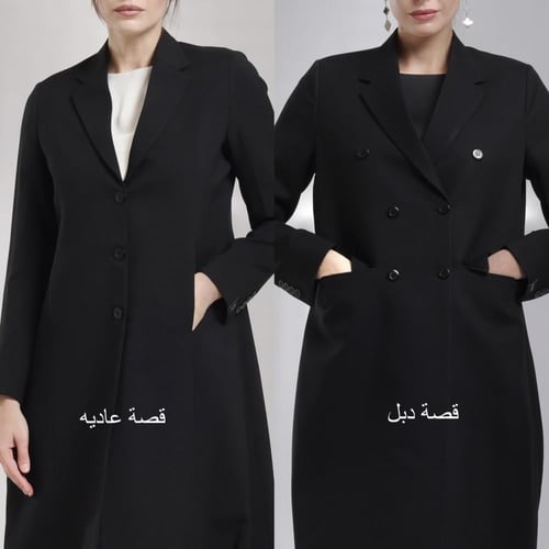 AB0054 – عباية بليزر (بدون بطانة)