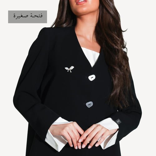 AB0017 - عباية بليزر أسود كم أبيض