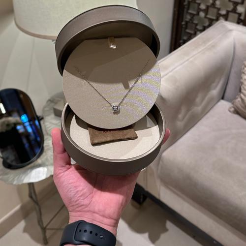 سلسال من ام او اتش