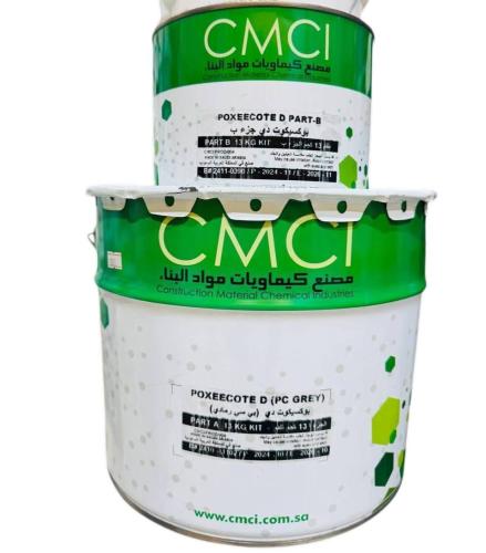 CMCI Poxeecoat Grey/white/blue