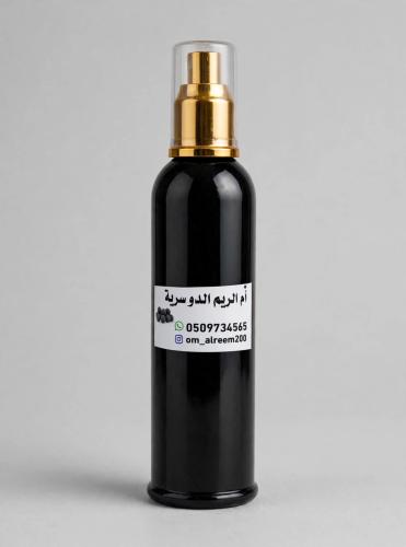 مرش المعاريس