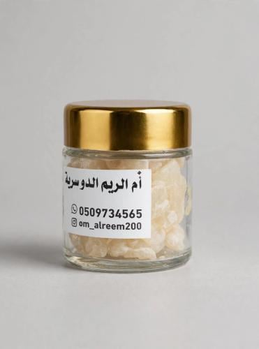 القطن المعطر