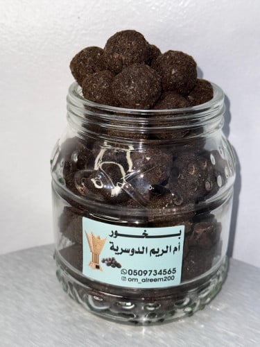 بخور دوسري للعرايس درجه اولى