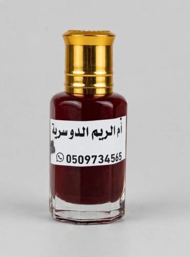 خمرية الشعر (فتشة)