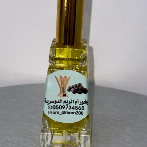 عطر عروس