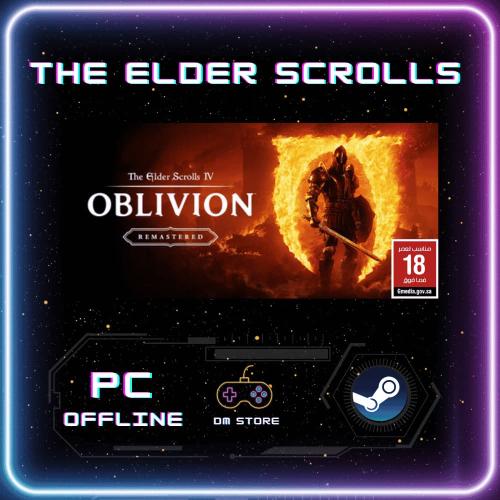 لعبة The Elder Scrolls IV: Oblivion ستيم pc offlin...