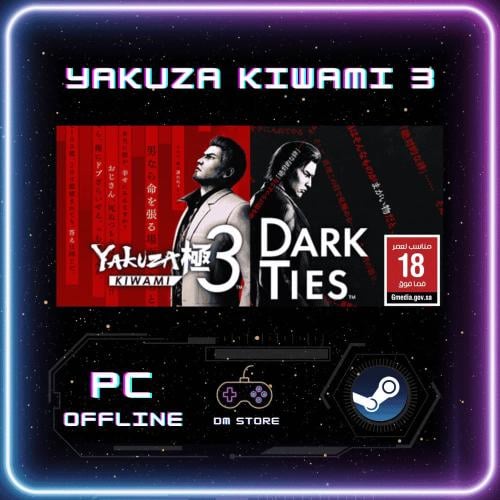 لعبة ياكوزا 3 | Yakuza Kiwami 3 & Dark Ties - ستيم...