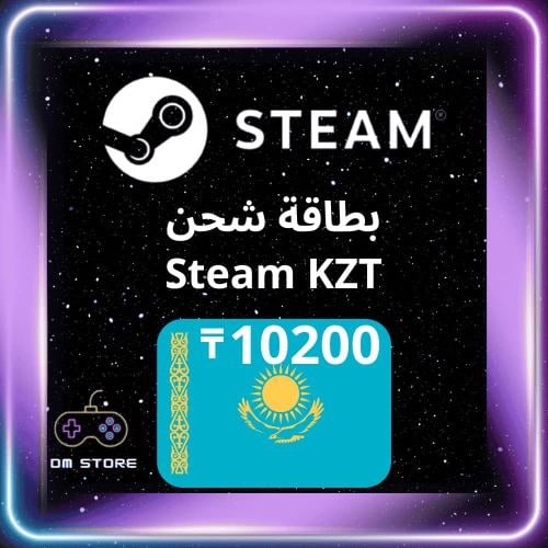 شحن 10200₸ ستيم كازخستاني | Steam Kazakhstan Recha...