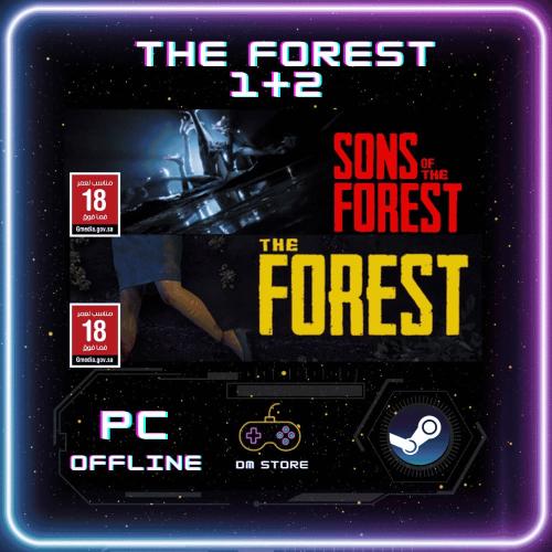 لعبة ذا فورست الجزء الأول والثاني 1+2 - The Forest...