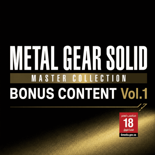 بكج ميتال جير سوليد 1 – METAL GEAR SOLID: Master C...