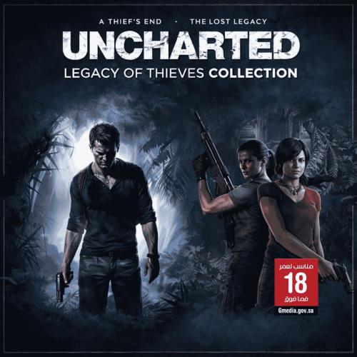لعبة UNCHARTED™: Legacy of Thieves Collection - ست...