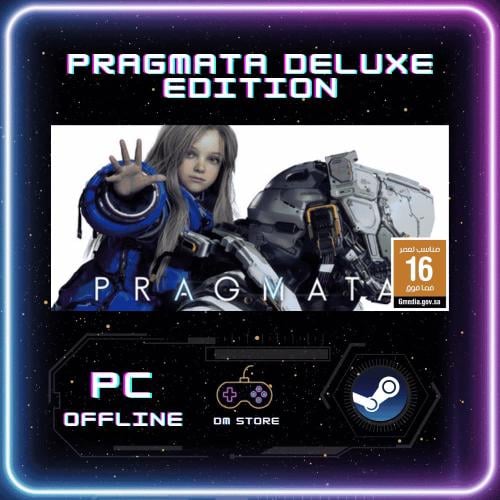 لعبة براغماتا اعلى نسخة | PRAGMATA Deluxe Edition...