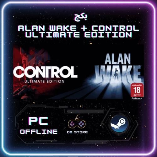 بكج الن ويك + كنترول | Alan Wake + Control Ultimat...