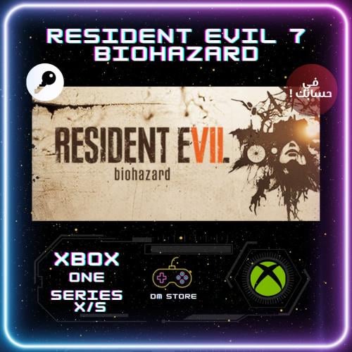 لعبة ريزدنت إيفل 7 بيوهازرد (Xbox) | Resident Evil...