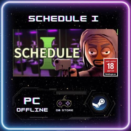 محاكي تاجر الممنوعات - Schedule I ستيم pc offline