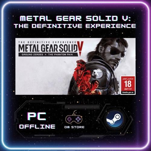 لعبة Metal Gear Solid V: The Definitive Experience