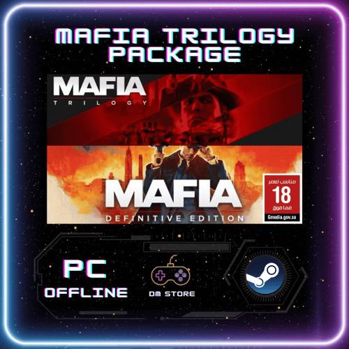 بكج مافيا (1) (2) (3) - Mafia TRILOGY Package