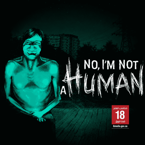 لعبة No, I'm not a Human - ستيم PC